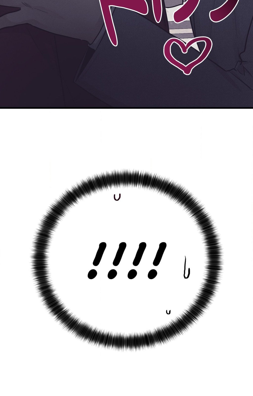 Payback, Chapter 108 image 57